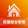 陕西省房产综合管理平台 1.9.7 手机版