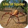蜘蛛手模拟器游戏 1.0.4 安卓版